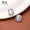 Hee goo E2179 plata S925 temperamento cuadrado piedra ojo de gato perla aretes estilo coreano dulce pequeño fragante aretes vintage
