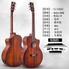 Guitarra Gospel San Marco CL 120 126 160 170ST. Caja Eléctrica de Madera para Balada de Chapa de Mark