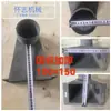 Calha de chuva de ferro fundido com dreno lateral, tipo 87, calha de chuva de parapeto com entrada lateral, ralo de chão de boca redonda espessada com dreno lateral, funil de passagem de parede.