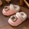 Chinelos de algodão de inverno para crianças, unissex, quentes e forrados com fleece, à prova d'água em EVA, removíveis, adequados para pais e filhos, para bebês e crianças maiores