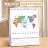 Calendário de Mesa Criativo de Desenho Animado do Ano do Carneiro 2027 Personalizado para Escritório Corporativo Calendário Mensal Ornamento de Mesa Calendário de Plano de Check-In de Autodisciplina
