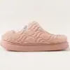 Pantuflas de Algodón para Pareja Qidashun para Invierno, Nuevos Zapatos de Felpa de Algodón para Interiores y Exteriores, Engrosados y Cálidos, Venta al por Mayor