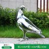 Imitação de pombo de aço inoxidável ao ar livre flor jardim pátio decorações abstrato imitação de pássaro de cobre simulação animal gramado ornamentos