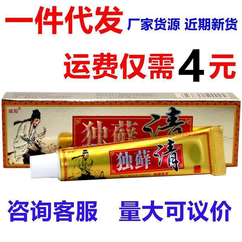 IMG_3279 - 副本_副本5555