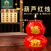 Lâmpada de Manteiga da Fortuna para Uso Doméstico, Lâmpada de Oferenda para Buda, Vela Vermelha da Prosperidade, Vela de Oferenda para Buda, Oferta de Templo, Lâmpada de Oferenda para Buda, Vidro Vermelho