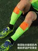 Calcetines con espinilleras de fútbol, Equipo de entrenamiento protector deportivo, Protección de pantorrilla, Calcetines fijos para espinilleras, Venta al por mayor de fábrica