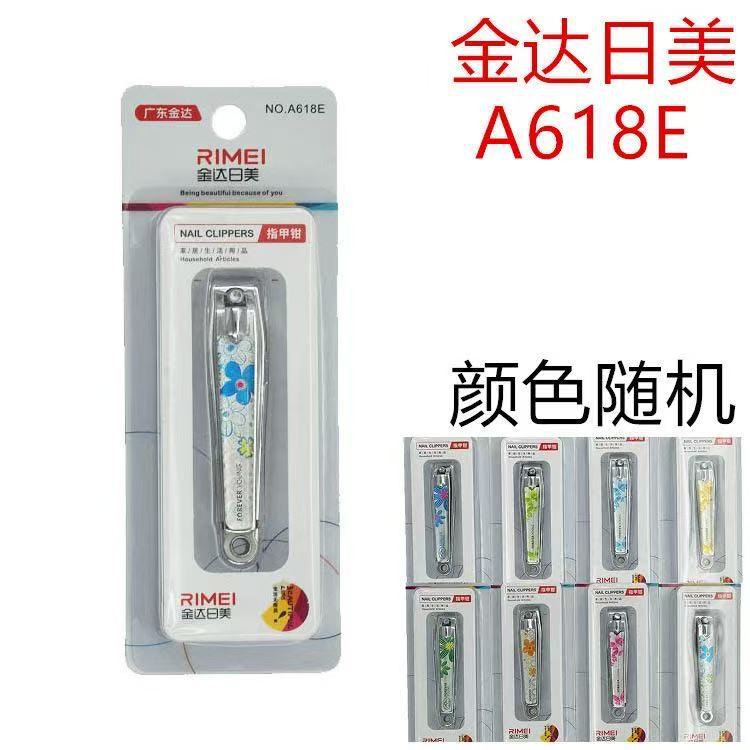 80b1e2f7824a74668dbc2f432348a7