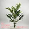 Planta Verde Simulada Sensación Decoración de Planta de Boda Ramo de Hojas Verdes para Salón de Bodas Paisajismo Hojas de Hierro Arreglo Floral Helecho