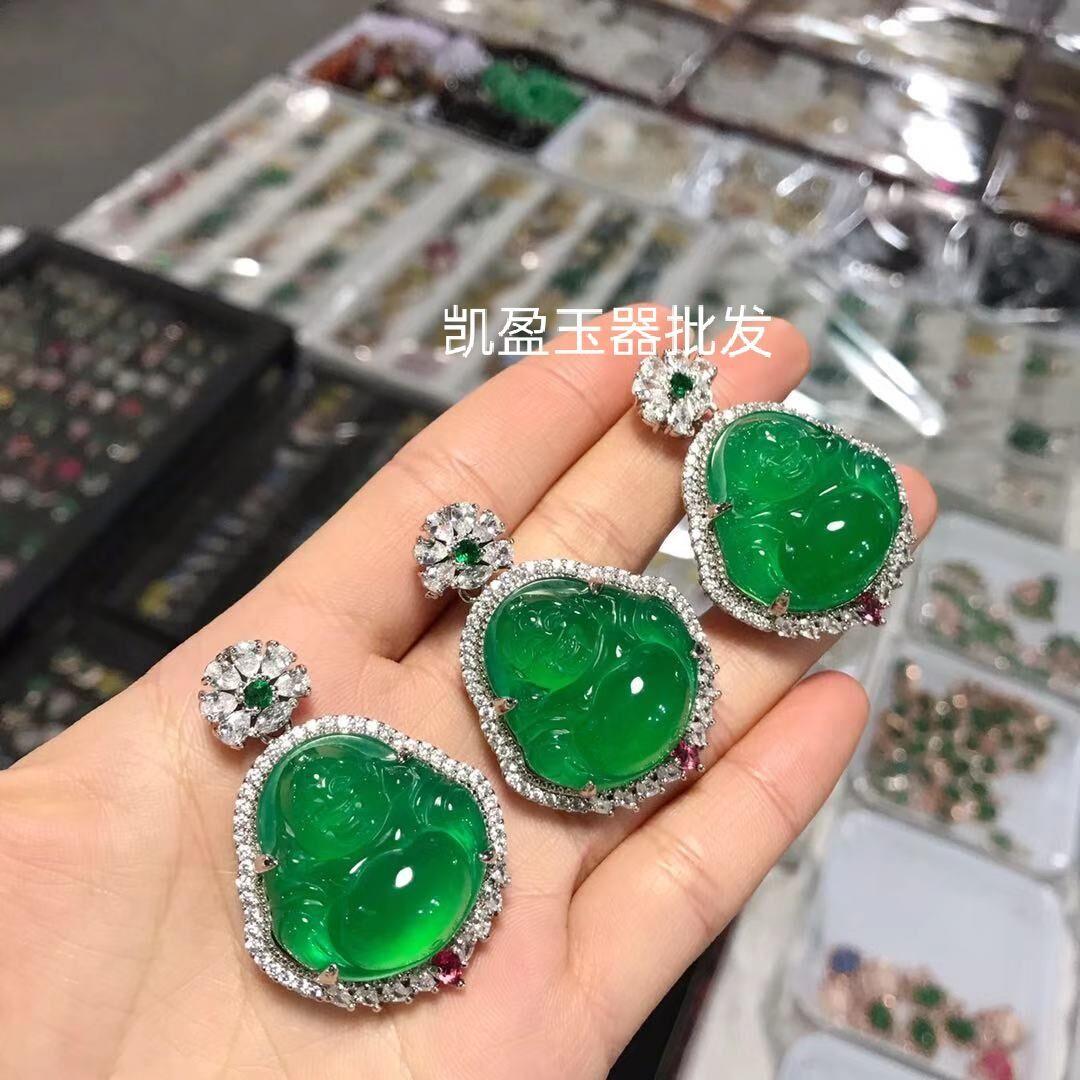 QQ图片20201204193713