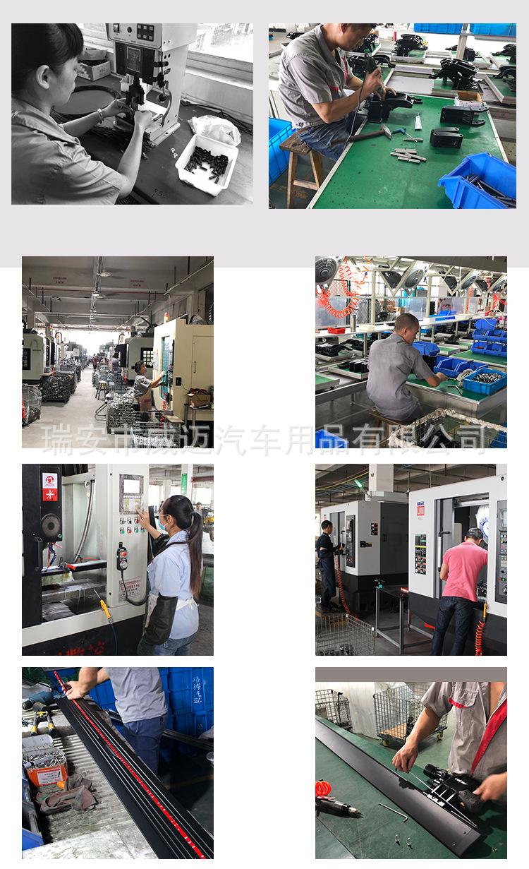 详情页_16.jpg