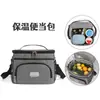 Bolsa de almuerzo aislada de tela Oxford, gran capacidad, para picnics al aire libre, mantiene la comida fresca, personalización OEM/ODM disponible