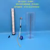 Experimentador de Pressão Interna de Líquidos, Manômetro de Micro Pressão, Experimento de Mecânica Física, Tubo em U, Recipiente para Líquidos, Novo Padrão Curricular