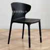 Silla de Comedor de Plástico Simple Nórdica Silla Moderna para el Hogar con Respaldo Taburete Grueso Casual Silla de Comedor Apilable Creativa de Colores