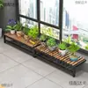 Tablero de Extensión para Repisa de Ventana Repisa de Balcón Ampliada Estante Largo para Macetas Estante de Almacenamiento para Suculentas en Ventana Soporte de Plantas Apilable