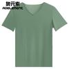 Camiseta de verano de seda de hielo sin costuras para hombre, de manga corta, color liso, con cuello en V y media manga, ropa interior fina y ajustada.