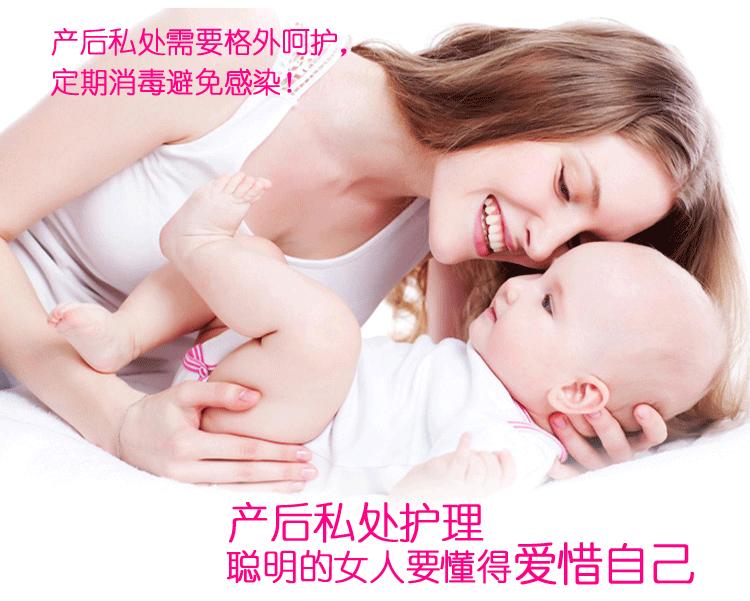 500ml详情页-gai_05