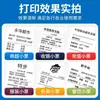 Xinye Xp-58Iiht Caja Registradora Térmica para Supermercado 58 Usb Impresora de Corte Automático de Papel Impresora Térmica de Recibos