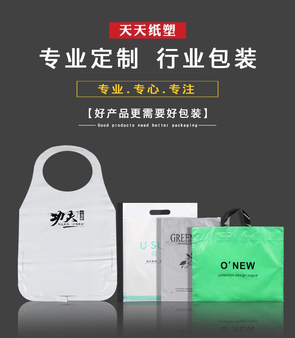合成002副本2