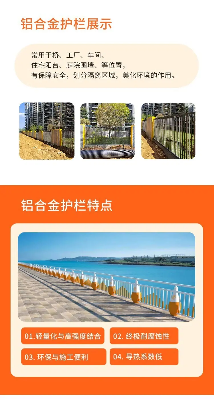 无侵权6.jpg
