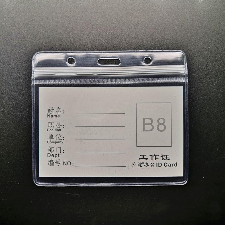 106黑底5.jpg