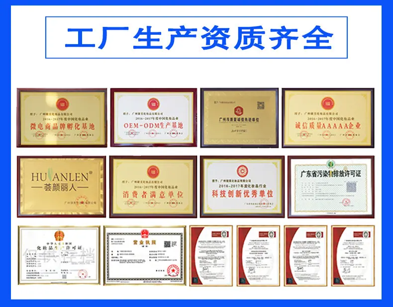 详情底部介绍 (4).jpg