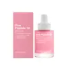 Essência Facial Suave Nutritiva Hidratante Hidratante Pele Facial Macia Clareadora Elasticidade Essência Diária para Cuidados com a Pele