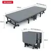 Cama Dobrável Individual Cama de Sesta Cama Dobrável para Adultos Artefato de Sesta para Escritório Cama Dobrável Individual Portátil 60% de desconto