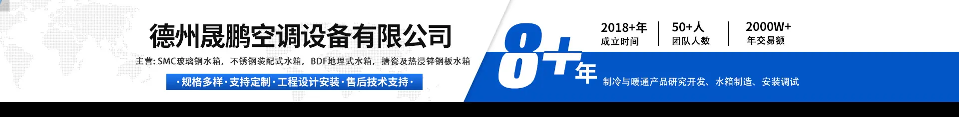 超工模版-板式3_01.jpg