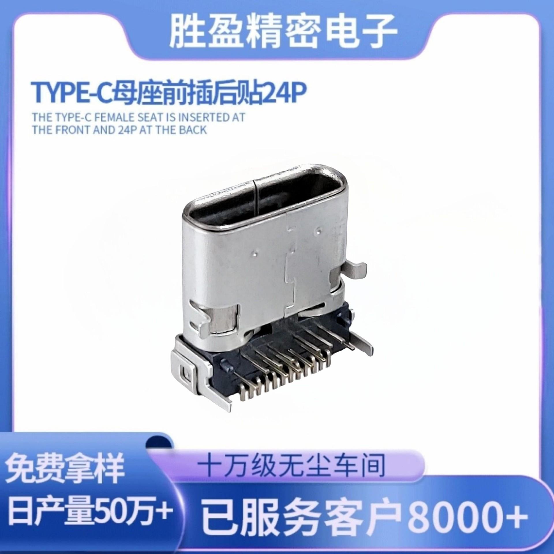 _277628618__578bf84508971e1bd7