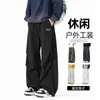 Pantalones largos casuales nuevos de otoño, pantalones de trabajo rectos holgados para hombre, pantalones paracaídas versátiles de secado rápido, blancos de moda