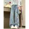 Jeans de designer Chao Li Youhuo para mulheres, novo estilo outono 2026, cintura alta, modelador, estilo doce e cool, calça reta de perna larga, moderna