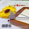 Novo Colar de Gourd Olho de Gato Estilo Chinês, Pingente de Sorte Tendência Estilo Nacional, Corrente para Clavícula Vendida Quente em Live Stream Atacado