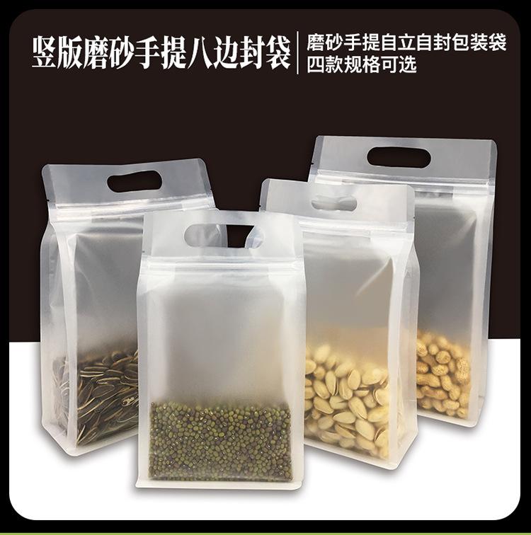 详情21.jpg
