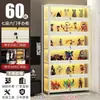 Vitrine para Miniaturas com Fechadura e Luz, Vitrine Transparente de Acrílico à Prova de Poeira para Modelos de Brinquedos e Rack de Ornamentos para Casa
