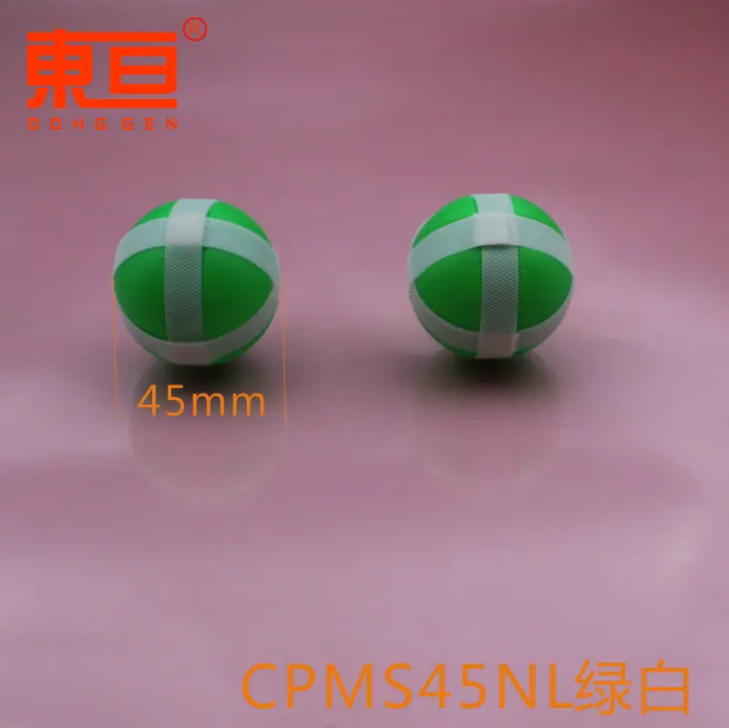 CPMS45NL绿白0.png