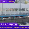 Barreiras Acústicas de Rodovia, Isolamento Acústico de Ponte Ferroviária de Aço Colorido Metálico, Telas Acústicas Lameladas, Personalização de Fábrica de Origem