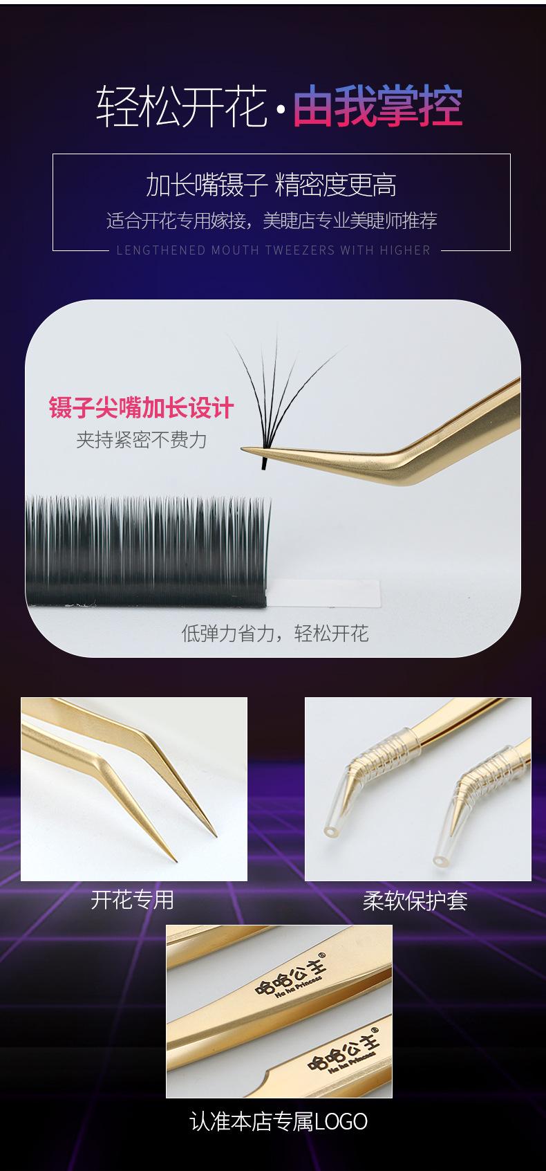 详情_02