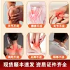 Fábrica de Origem Yao Benren Xizang Medicina Cinza das Cinco Venenosas Adesivo, Adesivo Penetrante nos Ossos, Novo Produto para Barracas de Rua, Adesivo Atacadista, Dropshipping