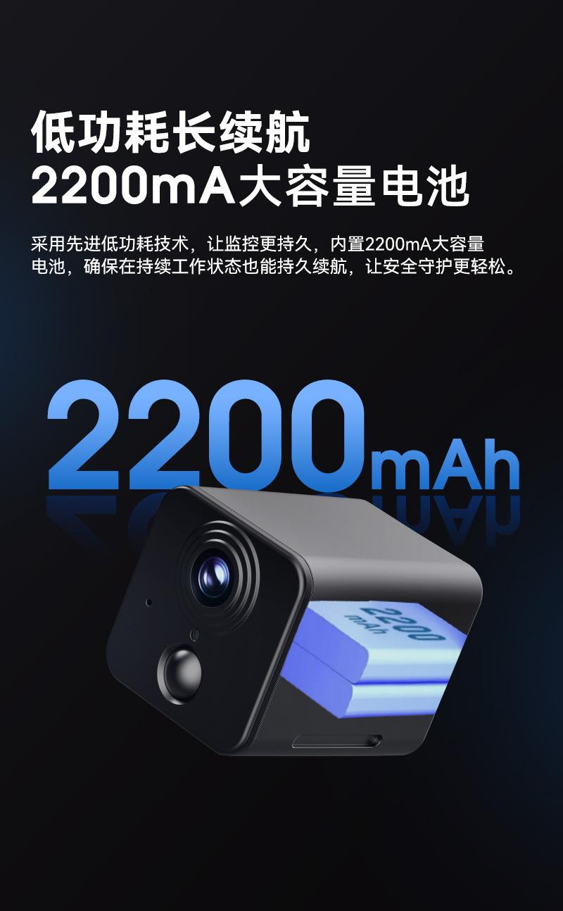 1688-P214A详情页_07
