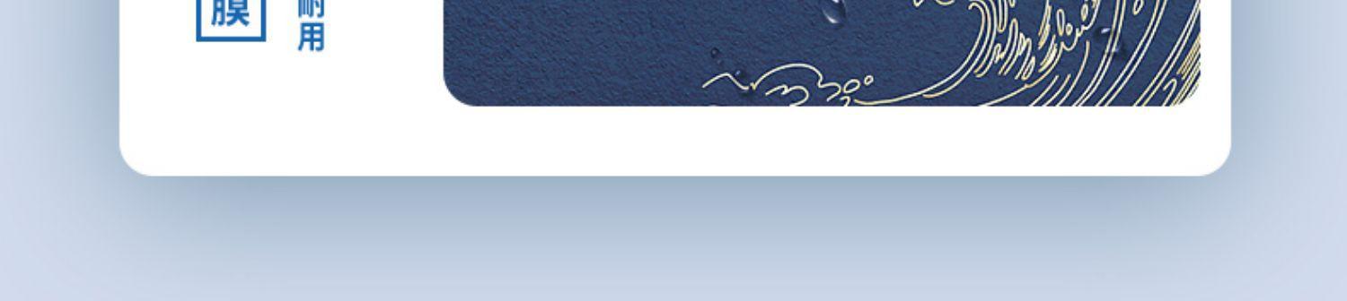 包装盒详情01 (6)