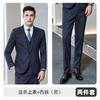 Terno Listrado Outono e Inverno 2023 Unissex Terno Profissional Slim Fit Roupa de Trabalho Terno Ol Roupa de Trabalho Emagrecimento Roupa Formal