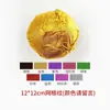 Papel de Empaque para Bolas de Sésamo Negro, Papel de Aluminio Dorado, Empaque de Pastillas de Chocolate de Foie Gras, Papel de Aluminio Especial, Papel de Aluminio de Grado Alimenticio