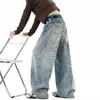 Jeans de pierna ancha para mujer, estilo boyfriend, casual, de tiro alto, con estampado de pliegues lavados y efecto desgastado, corte holgado, estilo retro americano