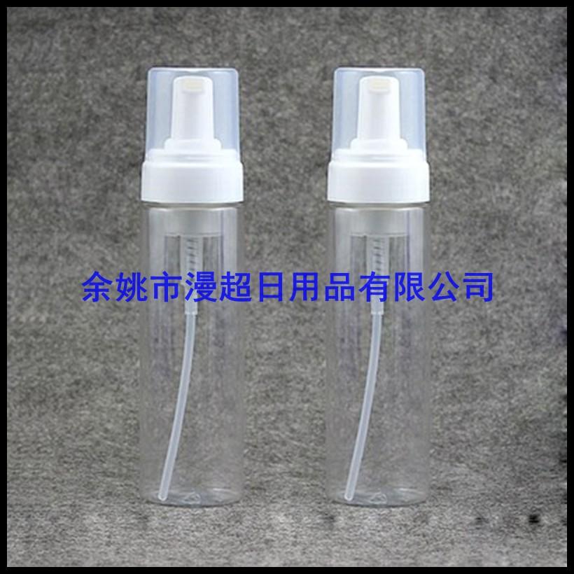 200ml 透明泡沫瓶-1