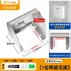 Caja a Prueba de Salpicaduras de Acero Inoxidable 304 Tipo 86 Caja Impermeable para Enchufe Cubierta Protectora para Exteriores Ignífuga Protector Solar Resistente a Altas Temperaturas