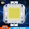 21W fonte de luz formal fábrica lâmpada subterrânea lâmpada de mineração fonte de luz branca especial fonte de luz LED integrada