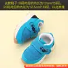 Sapatos para Crianças Pequenas Meninas de 0 a 1-3 Anos, Sapatos de Bebê para Recém-Nascidos, Outono e Inverno com Solado Macio, Forrados com Lã, Sapatos de Algodão Espessos para Meninos