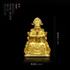 Estatua de Buda Mini Portátil Dorada de Latón 3cm Adorno Sakyamuni Dios Amarillo de la Riqueza Manjusri Guanyin de Cuatro Brazos Exquisita