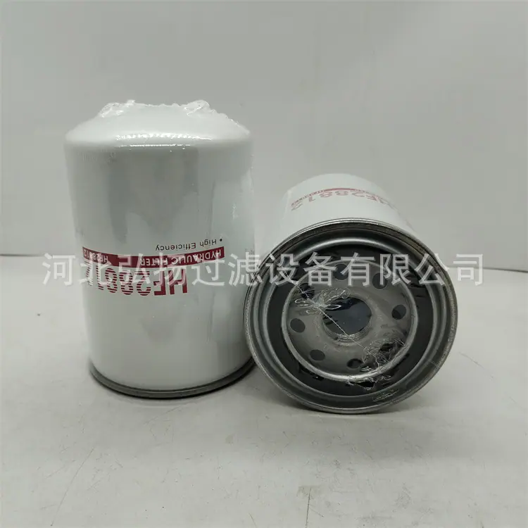 HF28812 (2)