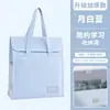 2025 Nueva Bolsa de Tutoría para Estudiantes de Primaria Bolso de Mano Bolsa para Tareas y Documentos Bolsa de Lona Bolsa para Libros de Aprendizaje y Arte
